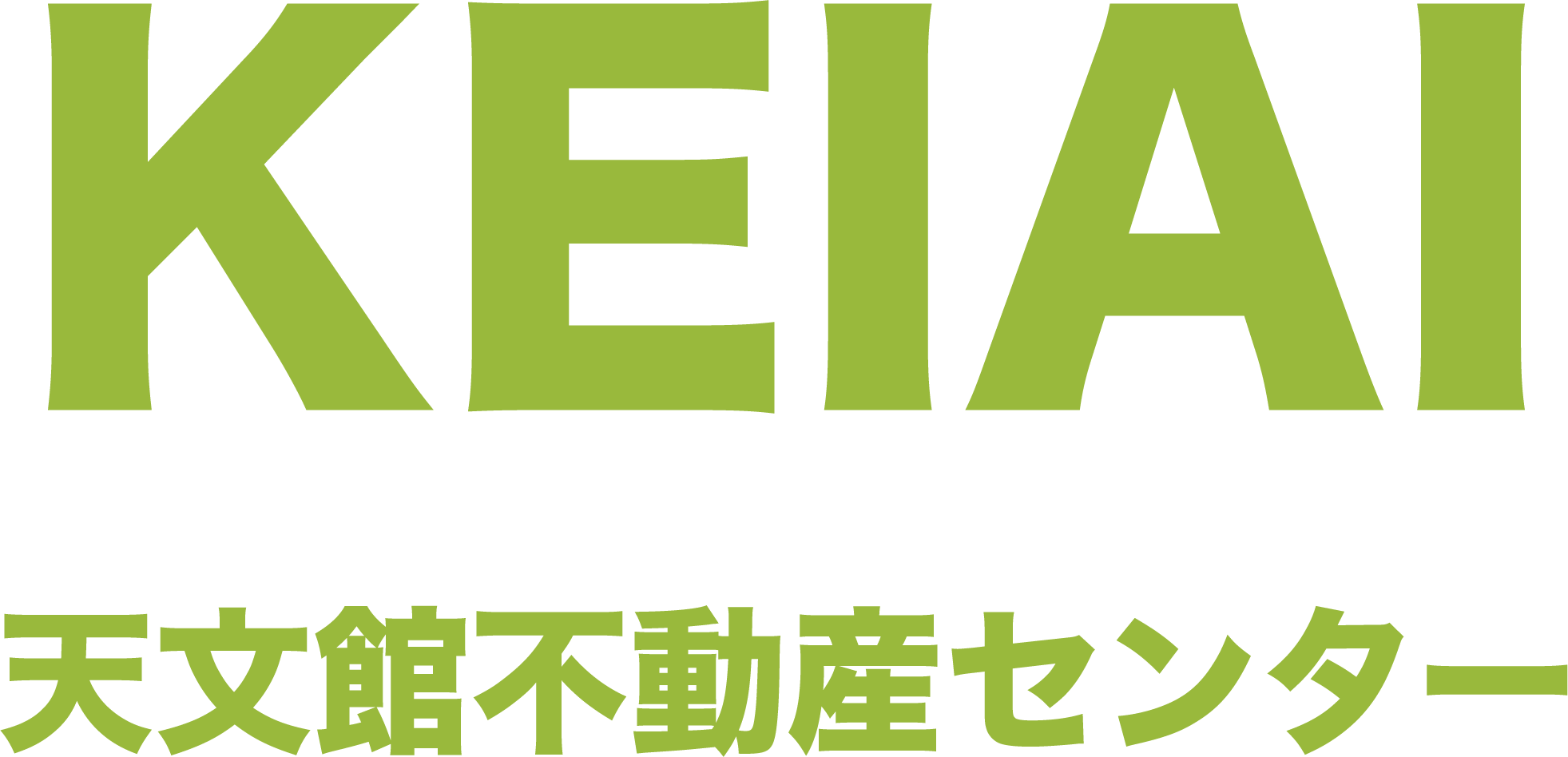 シングルマザー住宅ローン相談サイト